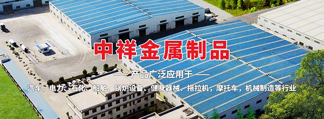 赢博手机网页版登录入口
