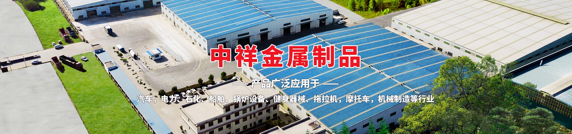 赢博手机网页版登录入口