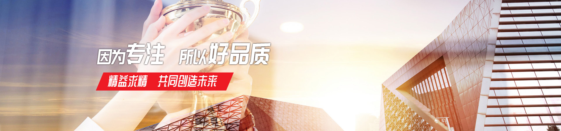 赢博手机网页版登录入口