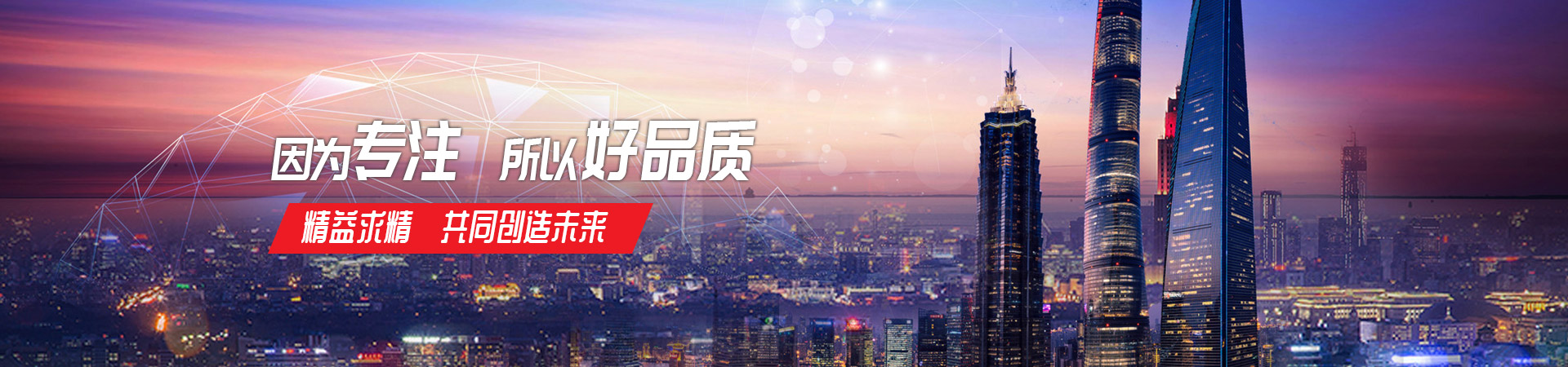 赢博手机网页版登录入口
