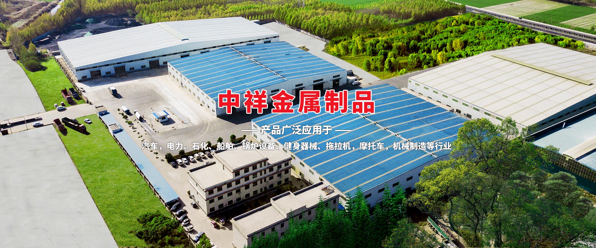 赢博手机网页版登录入口