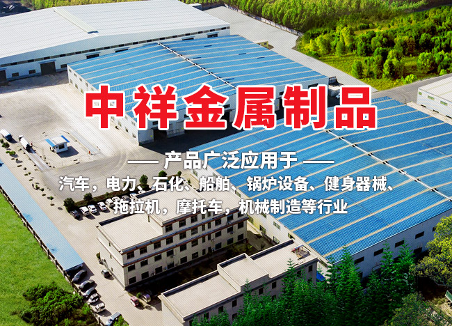 赢博手机网页版登录入口