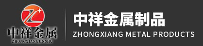 赢博手机网页版登录入口